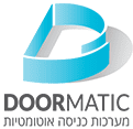 doormatic
